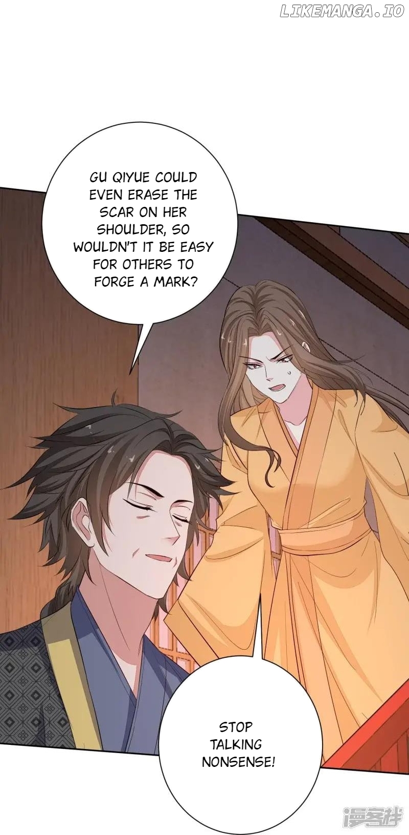 Poisonous Doctor: First Wife’s Daughter Chapter 371 - page 26